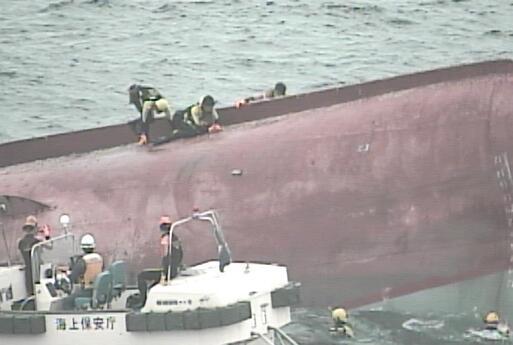 个图片来源:日本海上保安厅第八管区海上保安本部