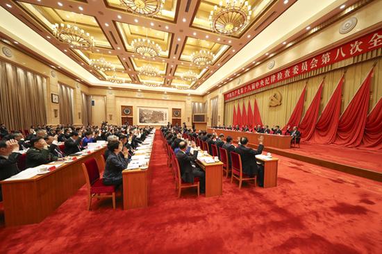 10月9日,十八届中央纪委第八次全会在北京举行。全会审议并通过了十八届中央纪律检查委员会向中国共产党第十九次全国代表大会的工作报告,同意将报告提请中国共产党第十八届中央委员会第七次全体会议审议。(中央纪委监察部网站 胡思远 摄)