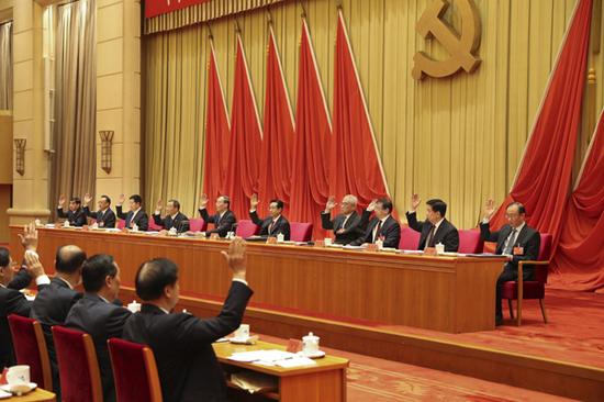 10月9日,十八届中央纪委第八次全会在北京举行。全会审议并通过了十八届中央纪律检查委员会向中国共产党第十九次全国代表大会的工作报告,同意将报告提请中国共产党第十八届中央委员会第七次全体会议审议。(中央纪委监察部网站 胡思远 摄)