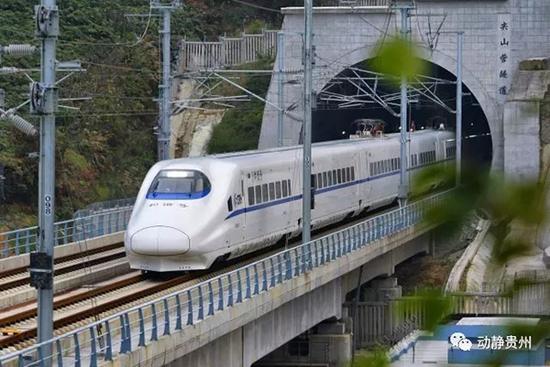 贵州拟建31条城际铁路 覆盖9个市州|城际铁路