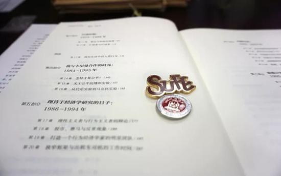 书籍《“错误”的行为》;中信出版集团;2016年