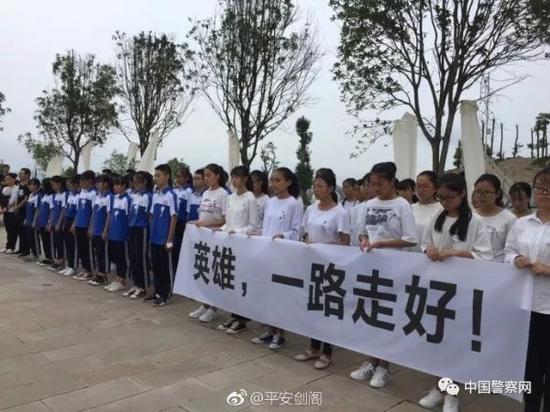 鸣枪警告无效,依法击毙嫌疑人