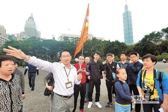 台当局“移民署”统计,今年大陆十一假期大陆游客赴台个人游人数是近6年来最多。(图片来源:台湾《中时电子报》)
