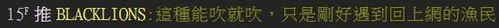 1507771107906066.jpg