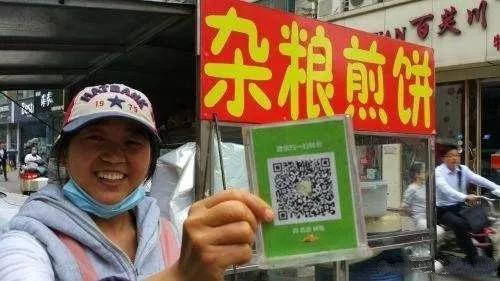 因为中国的移动支付实在太方便,害得很多老外到中国生活就想不走了。