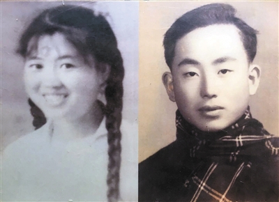 曹雪梅和崔兴礼年轻时候的照片。