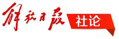 无图说