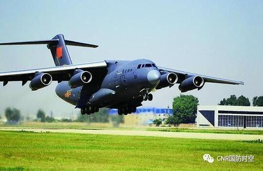 2016年7月6日,中国空军运-20军用运输机授装接装仪式在空军航空兵某部举行。(图片泉源网络)