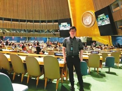 刘敬德在联合国会议现场。受访者供图