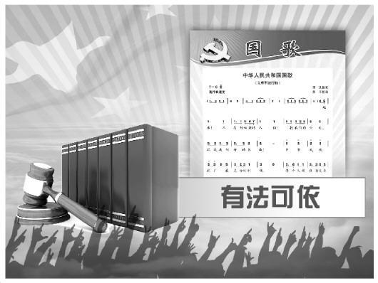 侮辱曲谱_奥特之母被侮辱图片(3)