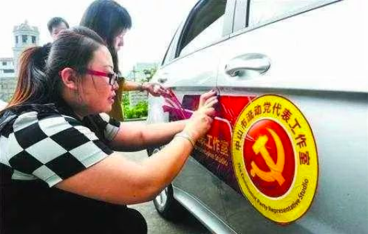 这个网红代表说出了外来务工人员的心声|外来