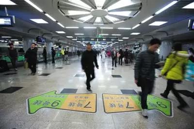 ▲ 北京地铁。新京报记者侯少卿摄