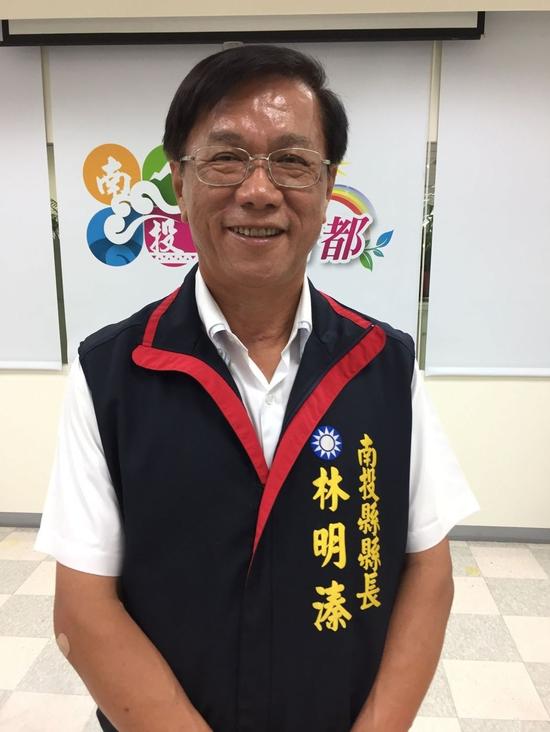 台湾南投县长参选人已就位 将成蓝绿对决态势