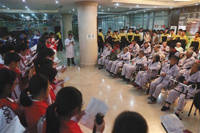 临终关怀床位一床难求 多家临终关怀医院接收对象不一