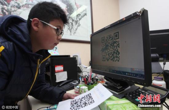 教育部:小学到高中全面实施综合实践活动课程