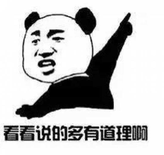 台湾网友对此也是各抒己见，看法不一，支持者认为早就该涨了，“只有奴性人才会不赞成这个提案”；
