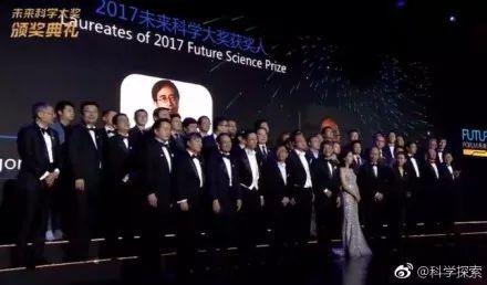 中国诺贝尔颁奖礼上 三位科学家共同感谢大时代