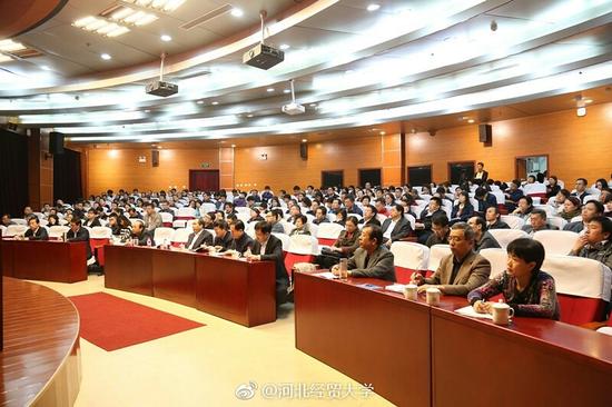 十九大精神学习会会场