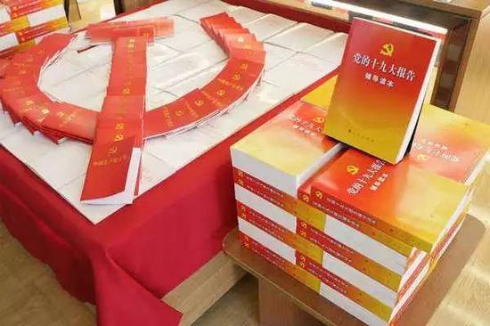 王岐山最新文章 到底透露了什么关键信息？
