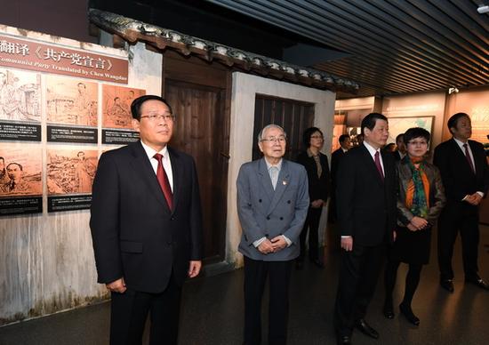 上海市委书记同上海全市党代表集体瞻仰一大会址