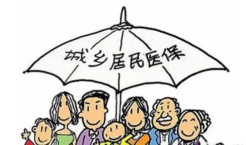 人社部透露重大消息 明年养老保险制度有调整