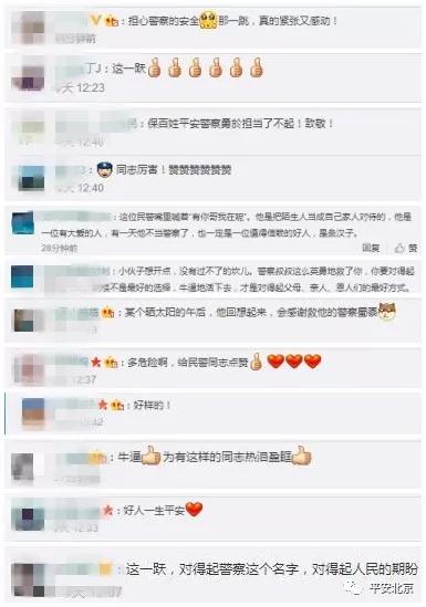 柏姓人口数_人口普查图片(2)