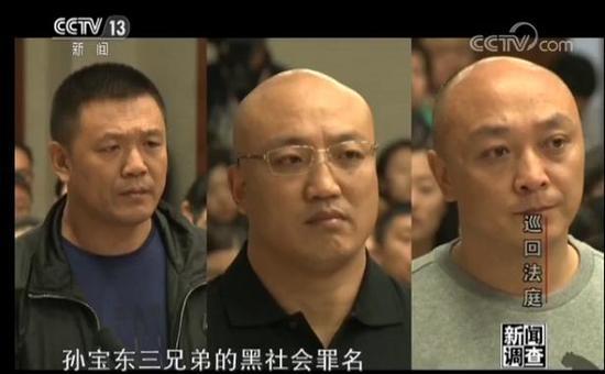 “黑社会”头子当庭释放 孙氏兄弟涉黑案如何翻转