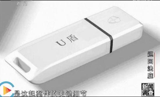“黑社会”头子当庭释放 孙氏兄弟涉黑案如何翻转