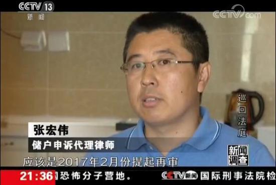 “黑社会”头子当庭释放 孙氏兄弟涉黑案如何翻转