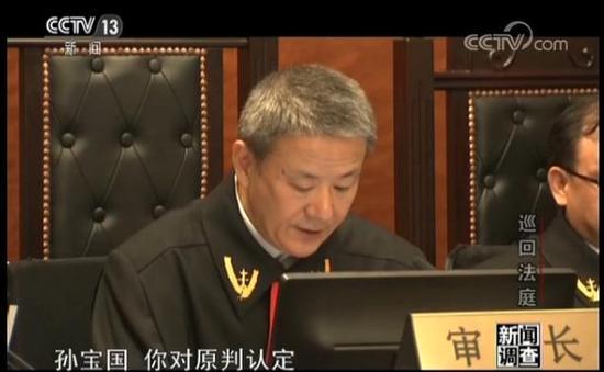 “黑社会”头子当庭释放 孙氏兄弟涉黑案如何翻转