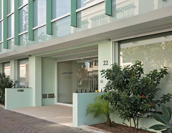  图为Appleby律师事务所位于百慕大哈密尔顿的办公室
