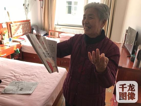北京丰台养老服务提升老人幸福感