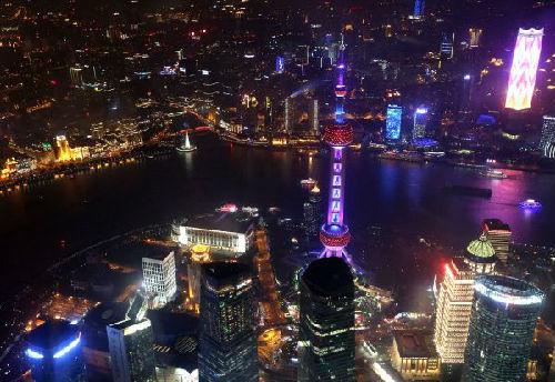 资料图片：上海市陆家嘴地区夜景 新华社记者 陈飞 摄