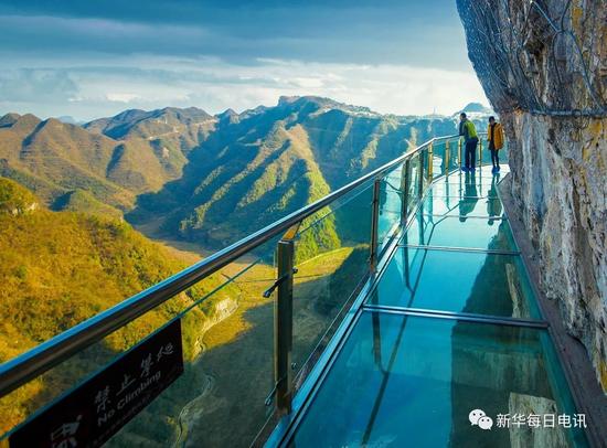 中国汞都变朱砂王国 资源枯竭城市获重生_