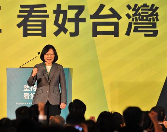 台湾地区领导人蔡英文。（图片来源：台湾《中时电子报》）