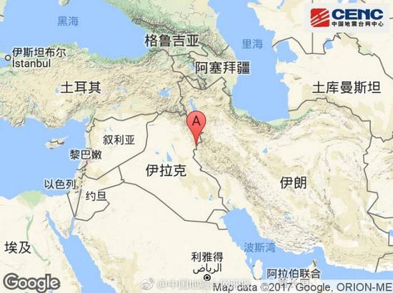 Image result for 两伊地震