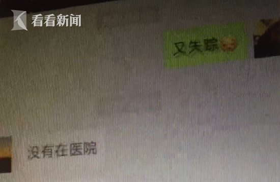 据介绍,从2016年到2017年近一年时间内,冯某先后作案十余起,并对10余名女性骗财骗色,涉案金额60多万元。