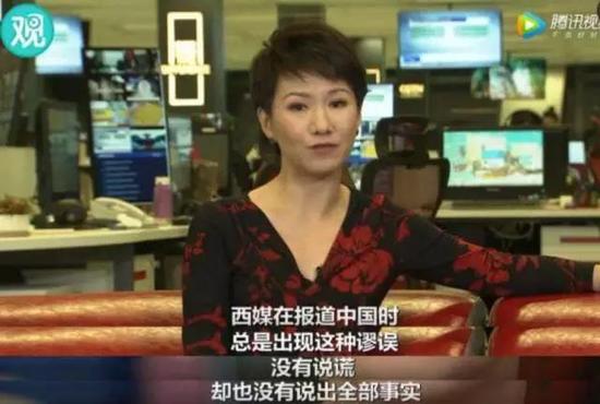 （来源：@CGTN）