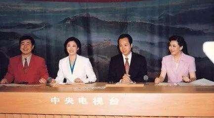 1997年香港回归直播，左起方宏进、敬一丹、罗京和方静。
