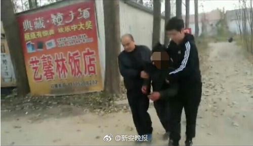 男子小卖部赊账遭拒恼羞成怒 持刀杀害6旬女店主