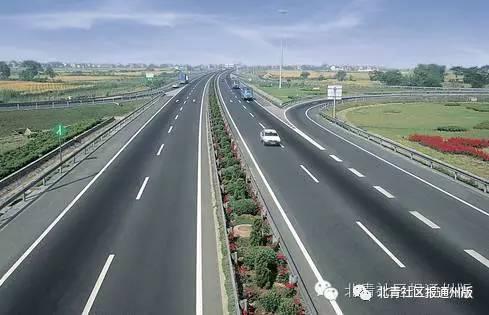 北京通州明年将调整行政区划 车辆禁限行将出