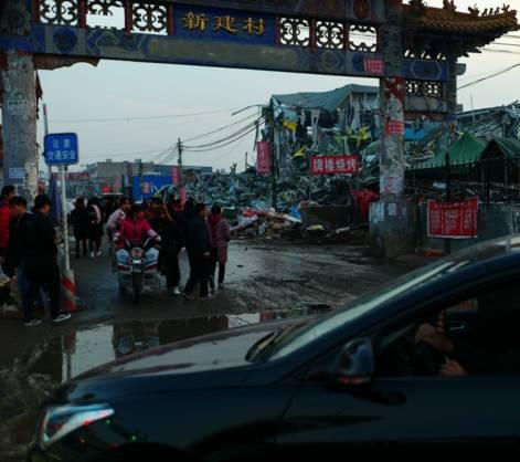 北京大兴火灾后的异乡人