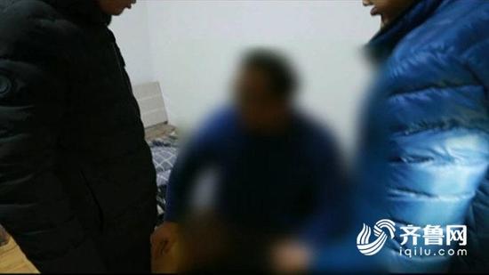 11小时后，嫌疑人落网