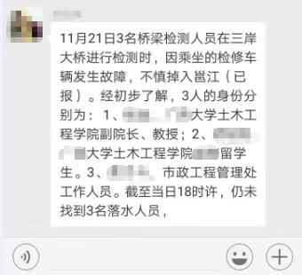 ▲图片来源网络