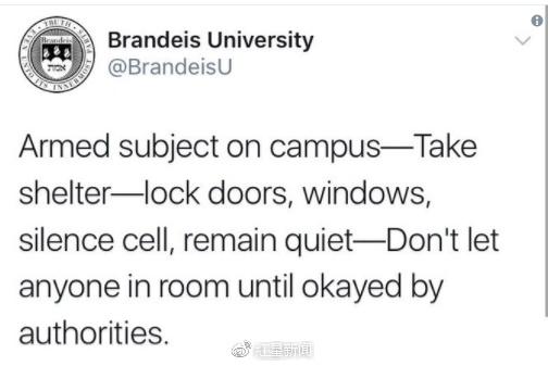 校方在社交媒體發布警告，要求全體學生待在房內鎖好門