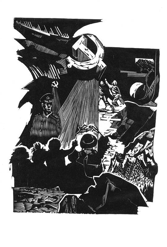 领航新征程:川美三代版画人共绘美好新时代