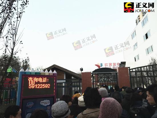 北京教委回应涉虐童教师无教师资格证:还在查