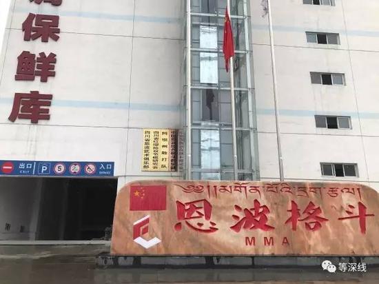 俱乐部位于成都郫县的练习基地(等深线记者孔令春摄影)