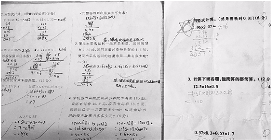 左为之前试卷的答题区，右为字体放大后的期中测试卷答题区。