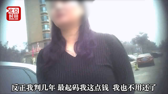 黄某在判决后曾拒绝赔付